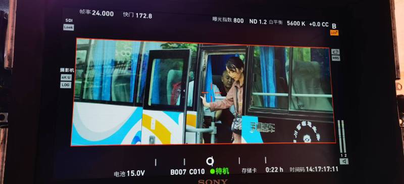 宽城区广告片制作：文旅项目专属，用故事化镜头讲好城市与景区魅力！